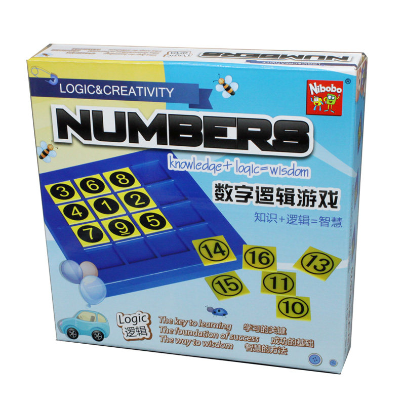 Nibobo milk baby digital logic game line goods genuine digital logic thinking summer gift