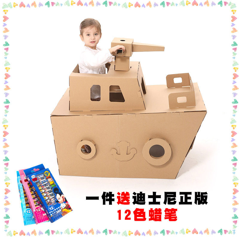 Bear Child Wisdom Castle Painting Lodge Toy Steamship Castle Oversize Sending Brush