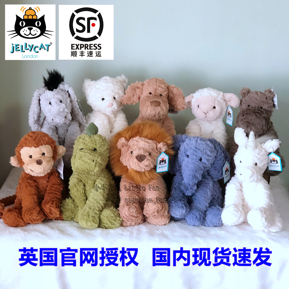 jellycat monkey fuddlewuddle