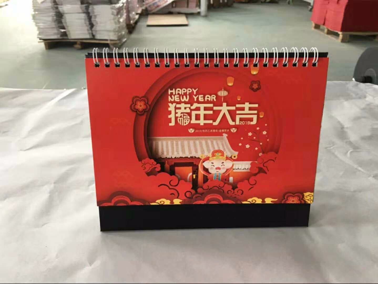 Nanjing Publicity Book Design Print-Custom Typo-Picture Book Sample Design Printed Nanjing Local Factory Tour