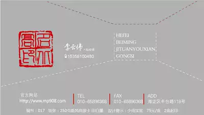Nanjing high-end business card customization)Business card design and printing)Business card expedited on the same day is desirable)New fashion silver card