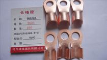 OT-300A 100 pack wiring nose copper open nose thickness has