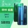 cây Huawei vinh quang bìa phù hợp kính che 10 COL-AL10 màn hình nắp pin điện thoại kính vỏ - Phụ kiện điện thoại di động ốp lưng k20 pro