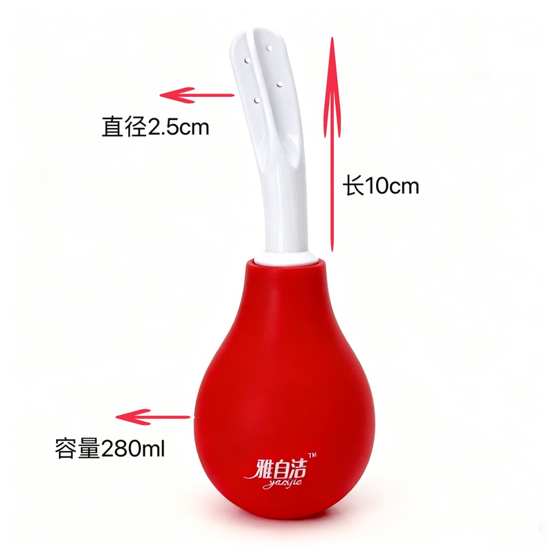 Original Genuine Yaza Self-Cleaning Vaginal Irrigator, Ten Times Compensation for Any Counterfeit, Newly Upgraded Eight-Hole Soft Water Outlet Head