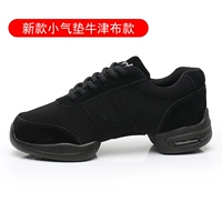 Кушон, новая коллекция, ткань оксфорд, 3см