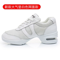 Белый кушон, новая коллекция, 5см