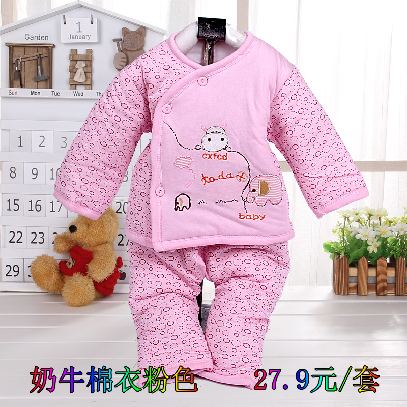 Manteau pour enfant - Ref 2163833 Image 15