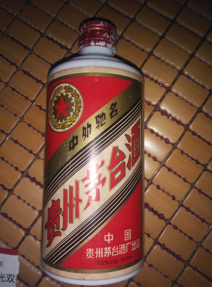 ͼƬ´ڴ򿪲鿴