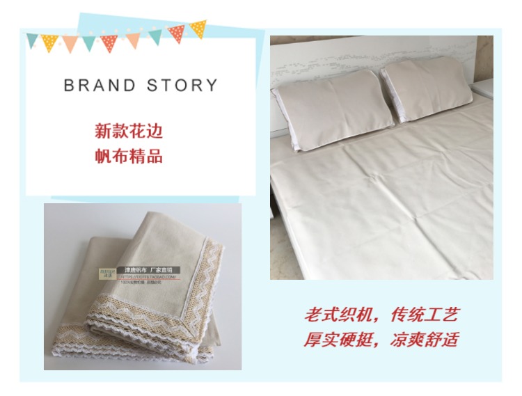 Thiên Tân dày vải cotton mát mẻ vào mùa hè cũ trắng vải mat cũ vải lanh thô đơn đôi mat Trẻ em - Thảm mùa hè chiếu tre cao bằng