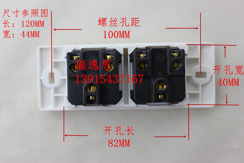 Manufacturer Direct sales two national standard American English gauge European standard assembly line aging test special profile three-hole socket