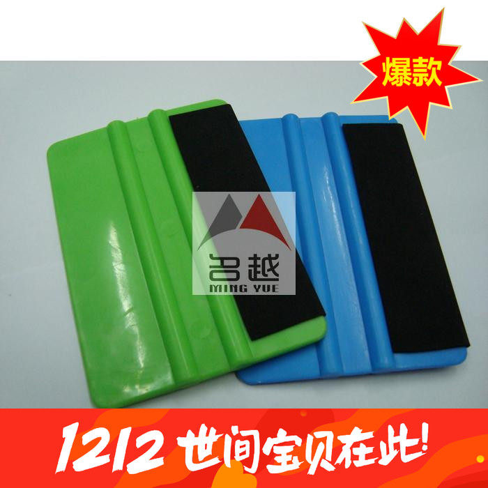 Square squeegee side hard plastic scraped glue side bag rubber adhesive film anti-breakage color random indeterminate
