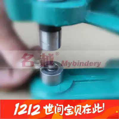 Multifunctional manual angle press recipe metal corner machine rivet handbag corns display rack buckle machine