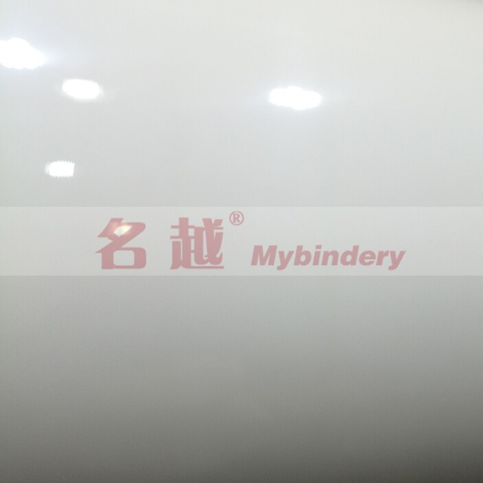 (Name More Recommended) Fine Dress Cover Special Cold Framed Film Press Groove Anti-Foaming Waterproof Fine Frosted Film