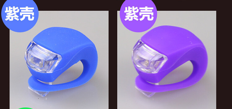 Eclairage pour vélo - Ref 2401250 Image 7