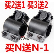 Bicycle lock frame Lock clip Fixed lock accessories Lock parts Mountain bike lock frame