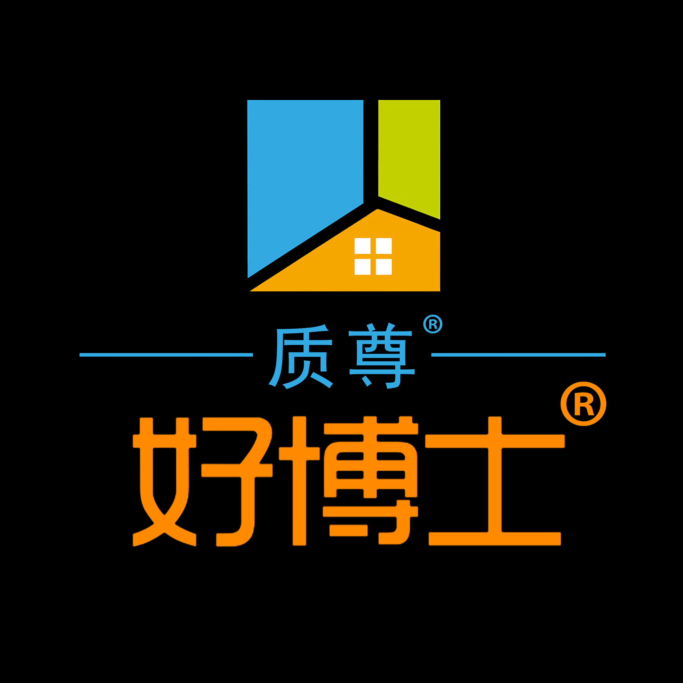 好博士喷涂机工具配件