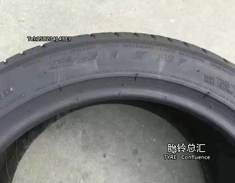 Lốp Michelin PS3 235 245 / 45R17R18 Volkswagen CC / Audi A6L / thắng / Regal / Magotan - Lốp xe