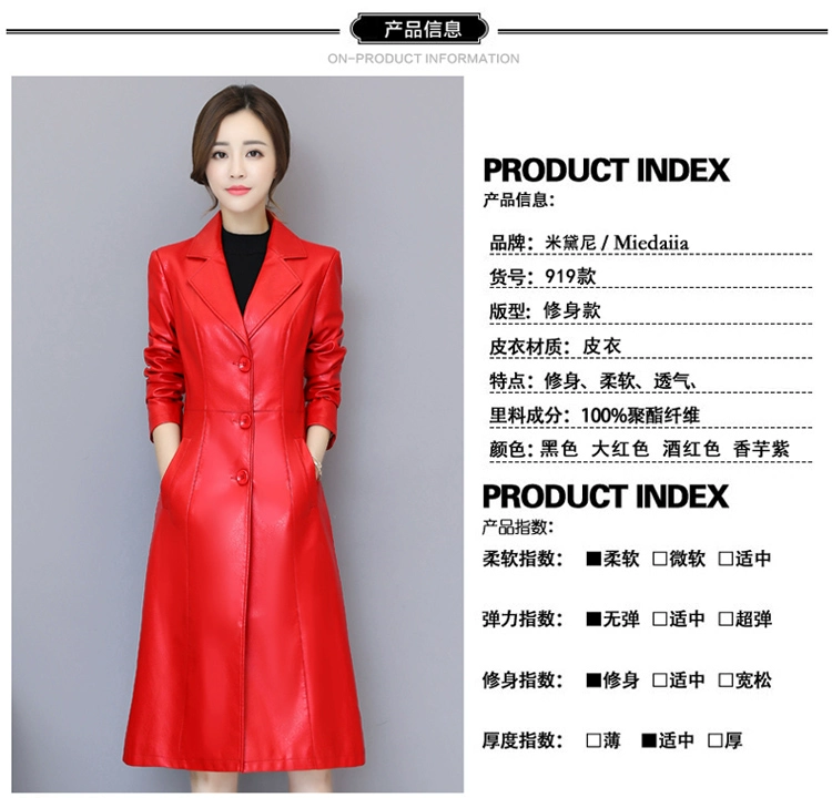 Thu đông 2018 mới Hained leather nữ dài Phần phiên bản Hàn Quốc của những chiếc áo khoác mỏng nữ bằng da có kích thước lớn áo da báo
