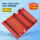 тестер линейки памяти 3-в-1 DDR3-DDR4-DDR5, тестер линейки памяти 3-в-1 mini 0