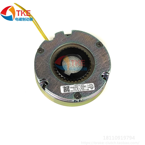 Тормоз серводвигателя S110 REB71110(H25.5X7.5B)12L0.4S-R259 24 В постоянного тока