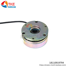 Тормоза 广州数控刀库电机刹车reach电磁制动器g1004-reb0508(20)12z dc24