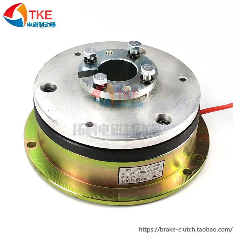 YEJF Series Brake Motor Series DZMF-20 40 80160 electrified electromagnetic brake motor Brakes 