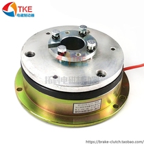 YEJF series brake motor series DZMF-20 40 80 160 Energized electromagnetic brake Motor brake