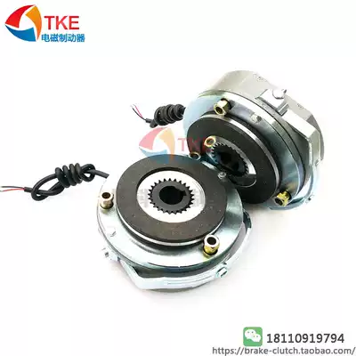 Motor brake Power loss Electromagnetic brake LDZ1-08 LDZ1-15 LDZ1-30 LDZ1-40 80 150