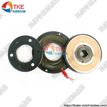 Single-plate energized electromagnetic clutch Single-plate dry electromagnetic clutch DLD5-80 3 4KW motor clutch