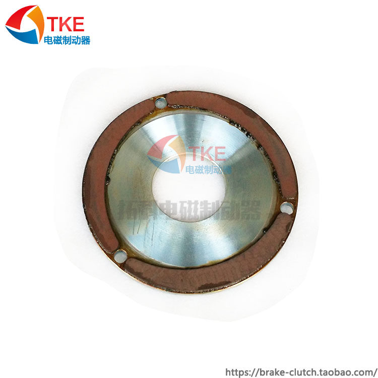 TECO TECO Motor Brake Pads 1 2HP 0 375KW SBV-071 Taiwan-made HUA TECO Brake Pads