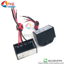  YEJ motor Electromagnetic brake rectifier Brake rectifier module Half-wave rectifier Brake rectifier 99VDC
