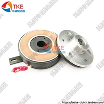 Dry electromagnetic clutch Monolithic energized electromagnetic clutch Electric electromagnetic clutch 20 cattle type A clutch