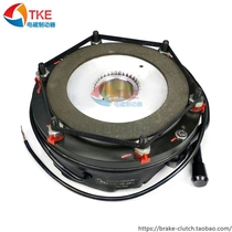 Loading machine rotary motor loss of power electromagnetic brake BNM20-323-180-260-50 180V 260N M