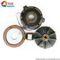 SBV-90 0 75 1 1kw-6P 1 1 1 5kw-4P TECO TECO brake motor brake assembly