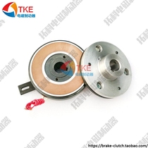 Dry single-plate energized clutch 3 4kw motor clutch Small plate mounting clutch DLD6-40A