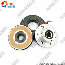 Single-piece energized electromagnetic clutch Rolling machine pre-bending machine clutch DLD5-160B type 20KG clutch