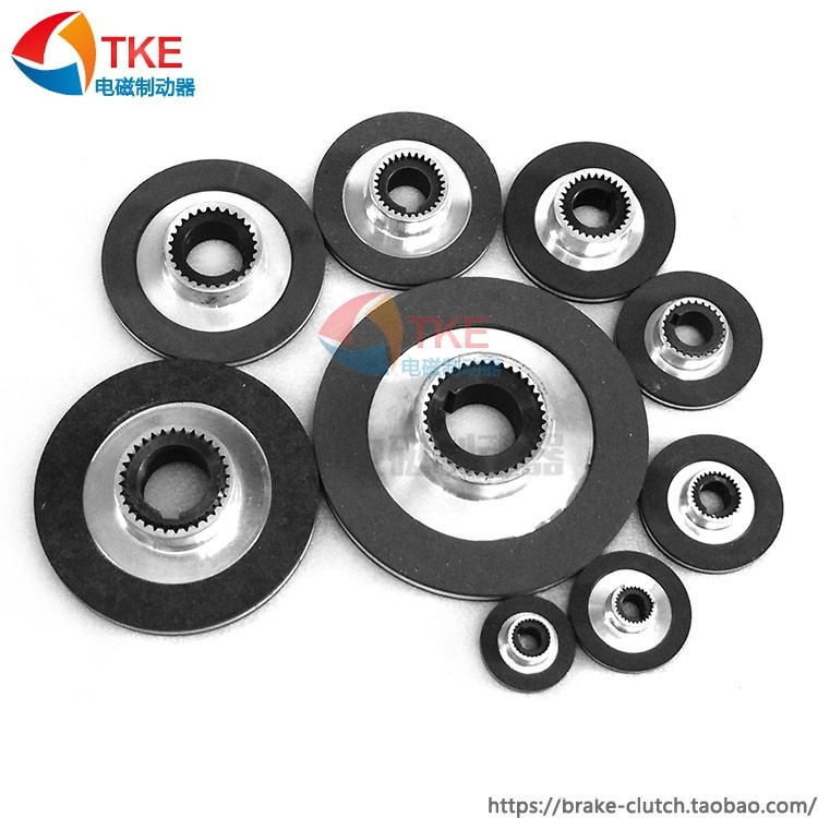 Tower crane tower hanging basket special electromagnetic brake motor brake sheet motor brake brake sheet gear disc brake disc