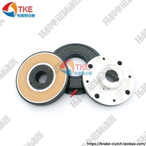 Factory direct sales monolithic energized electromagnetic clutch 320 cattle-based flange armature bearing sleeve electromagnetic clutch