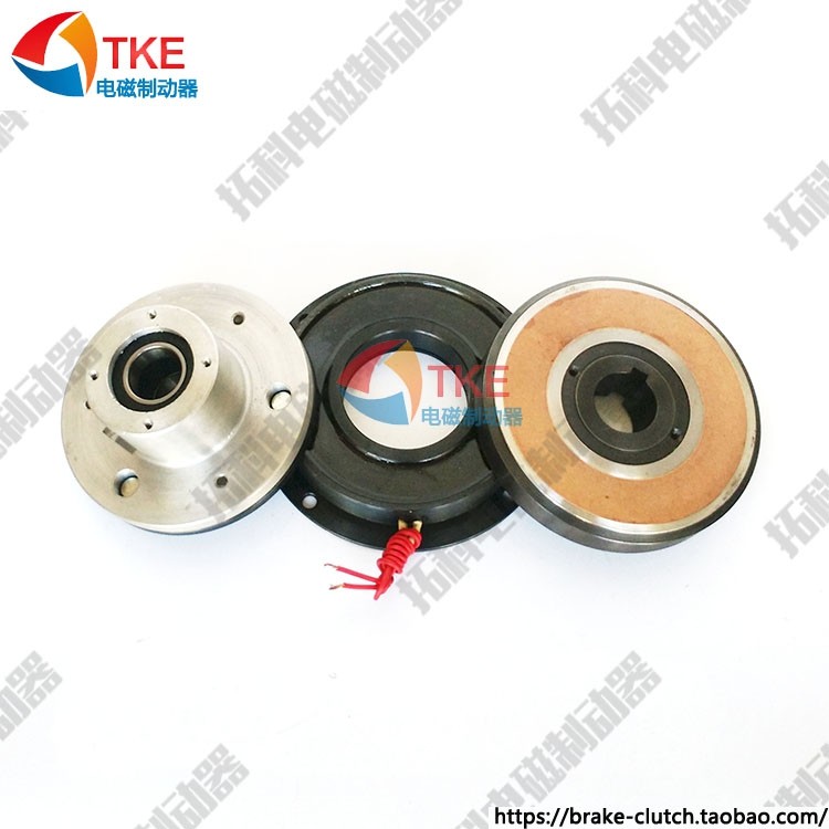 Single-plate energized electromagnetic clutch Single-plate dry-wiping electromagnetic clutch CNC lathe clutch DLD5-80B
