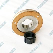  DZK-7 5 15 30 40 75 150 Electromagnetic brake brake disc YEJK explosion-proof motor brake pad