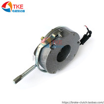 Guangde Electric motor brake power loss electromagnetic brake DLTZ3-30 99v 30NM power-off brake