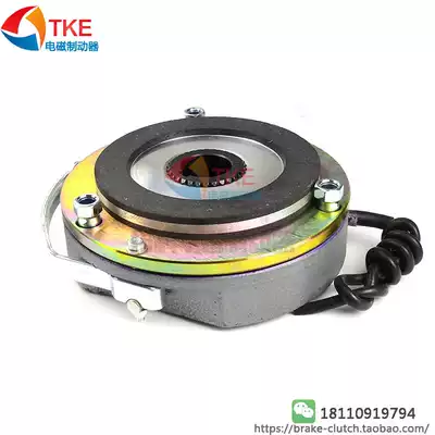 Factory Direct frame size 112M power 4 KW2 2 kW 1 5KW motor electromagnetic loss of power Brake brake