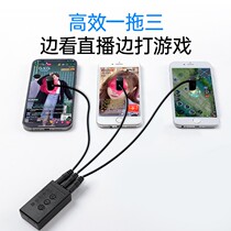 Dot Hympers Screen Clickter Physical Phone Connected to a point Live Brush Screen Smart Point Small Red Heart mute Lianizer