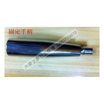 Iron straight handle chrome-plated handwheel handle enlarged machine tool hardware handle fixed handle M6 8 10 12