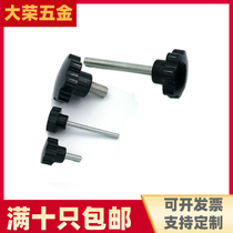 Seven Star handle Bakelite handwheel hand screw M4 5 6 8 10 12 14 16Bolt plum handle screw