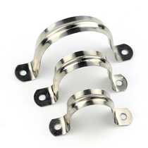 Stainless Steel Horse Card Saddle Cargo Pipe Clamp Bracket Clamp 201 304 Omka U Card Horn Hoop