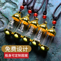 Waterproof Gabu box amulet tube cinnabar Sheli bottle open glant curse gawu bottle pendant seed Hollow