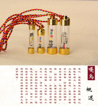 Transparent glass bottle mens and womens necklaces with cinnabar torrents pendant open hollow Amulet pendant