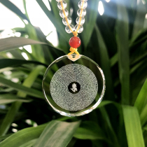 Crystal corrugated mantra pendant ten Phase free necklace Guanyin Bodhisattva Green mother land Tibetan King necklace Buddha amulet