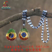 The new 3 5cm Pan Jiang wan zi fu two ternary Taiji double-sided glass lucky pendants spot batch